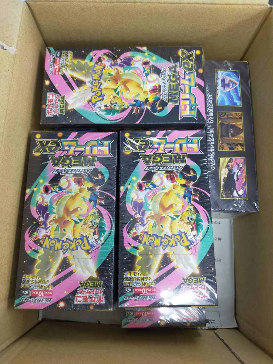✨宅配買取ご利用有難う御座います✨ ポケカのBOX大量にお買取させて