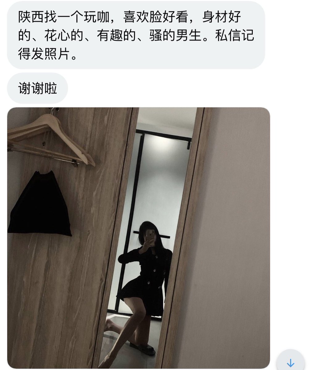 陕西投稿 tweet media