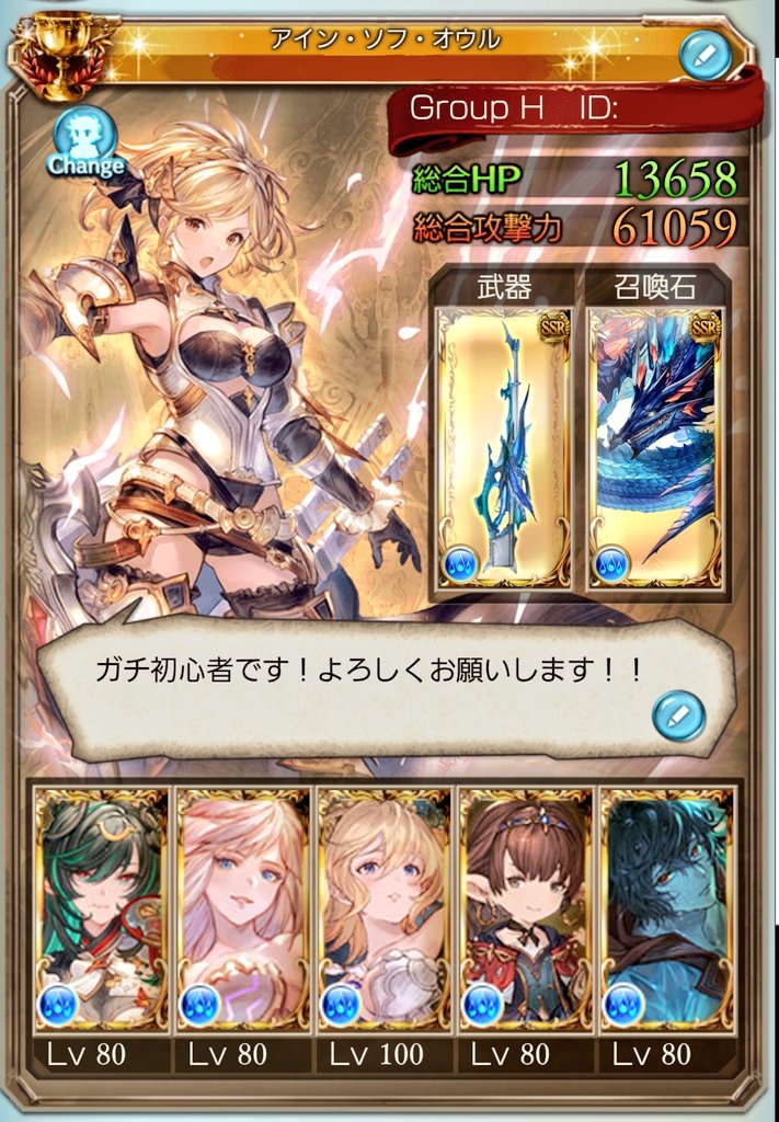 ぽてぃと tweet media