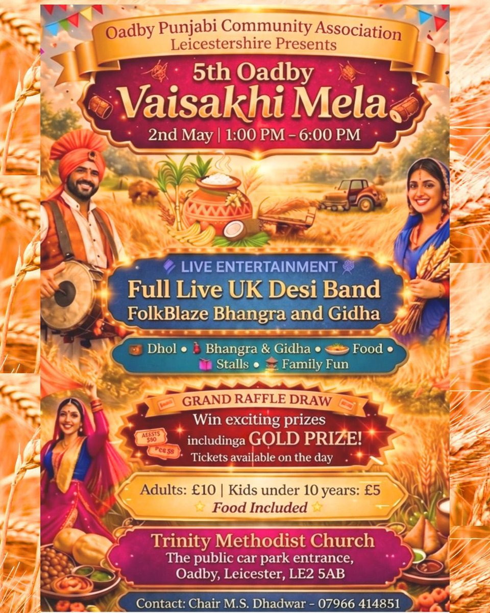 Pukaar Magazine tweet media