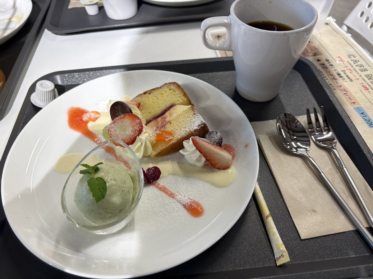 シャー畜 tweet media