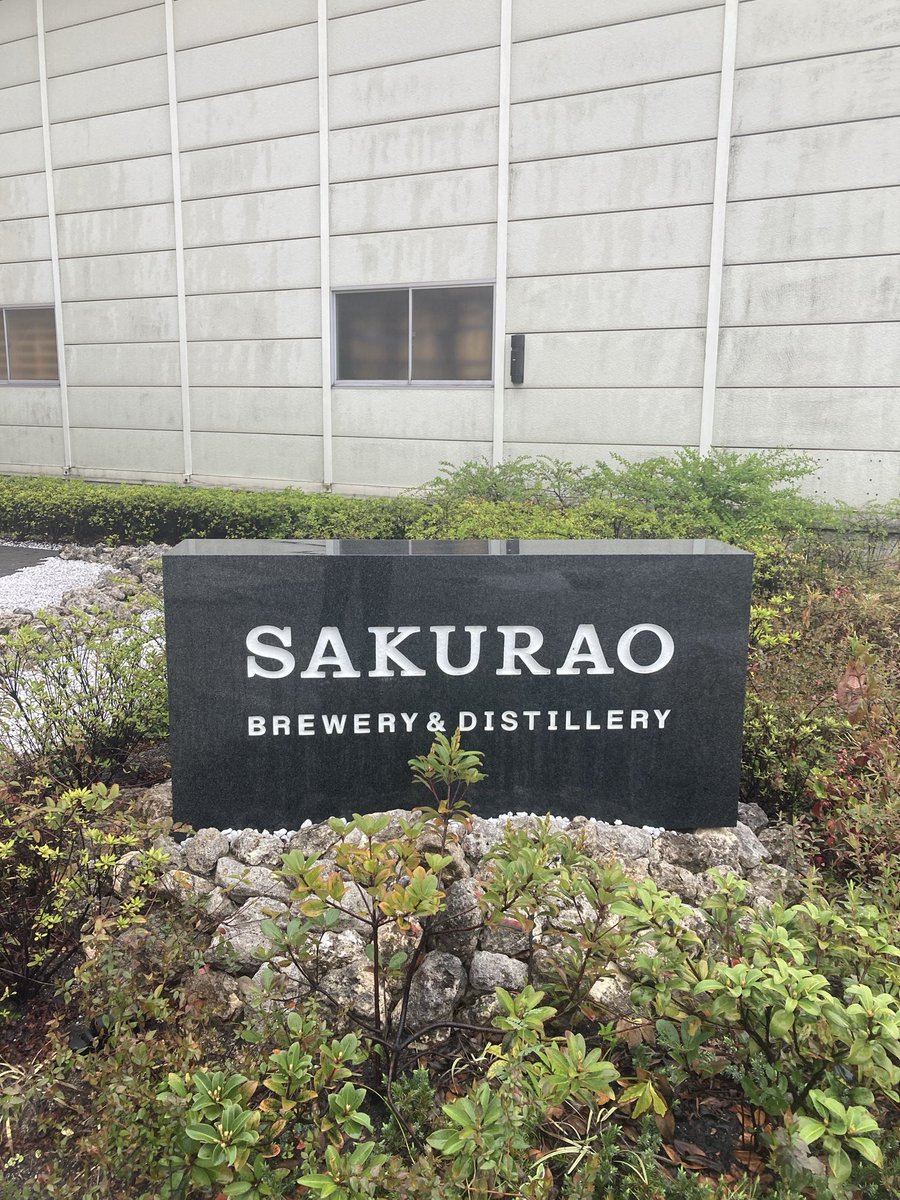 『小樽BOTAマスの今夜もWHISKY』 BOTAマスです。 tweet media