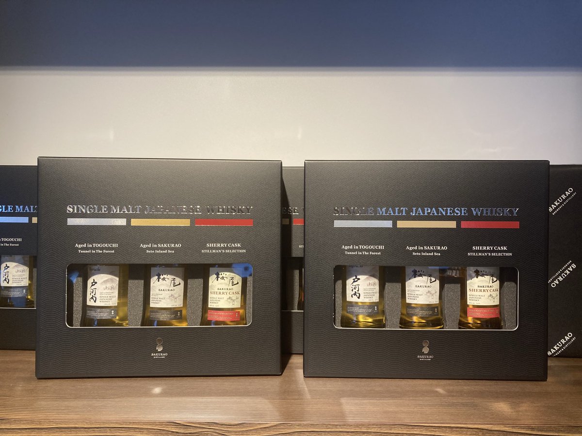 『小樽BOTAマスの今夜もWHISKY』 BOTAマスです。 tweet media