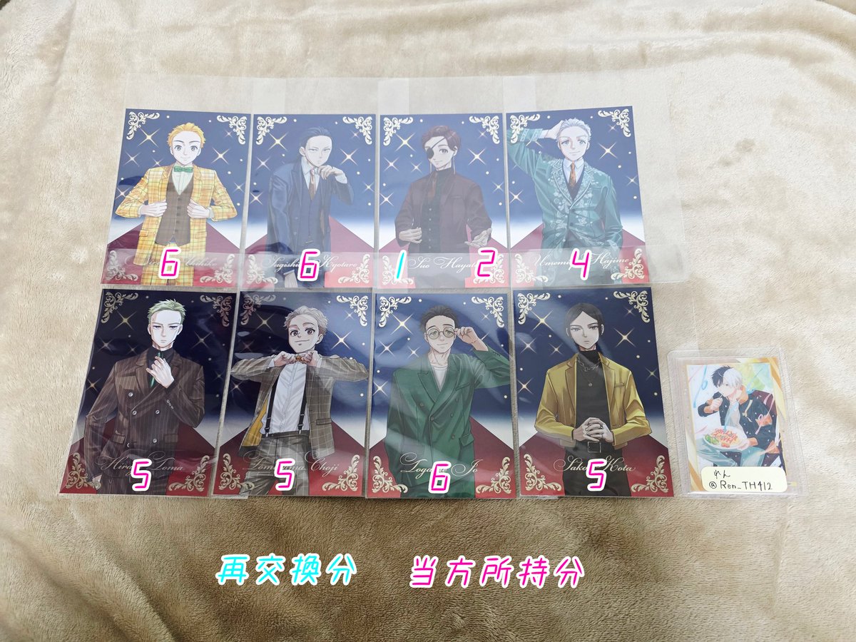 れん@ﾘﾄﾘﾝ必読 tweet media