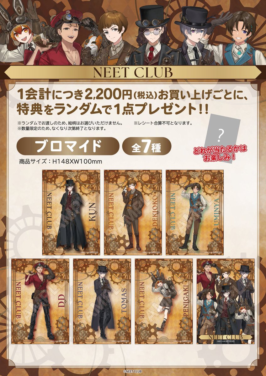 ぴゃち@取引垢 tweet media