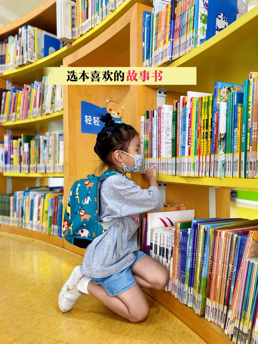 SimpleStarr's tweet photo. Spent a sunny Saturday sorting books u0026 chatting with kids at the community library!  Fostering love for reading—small acts, big smiles. #VolunteerLife #CommunityLove https://t.co/hHR3fCfduG