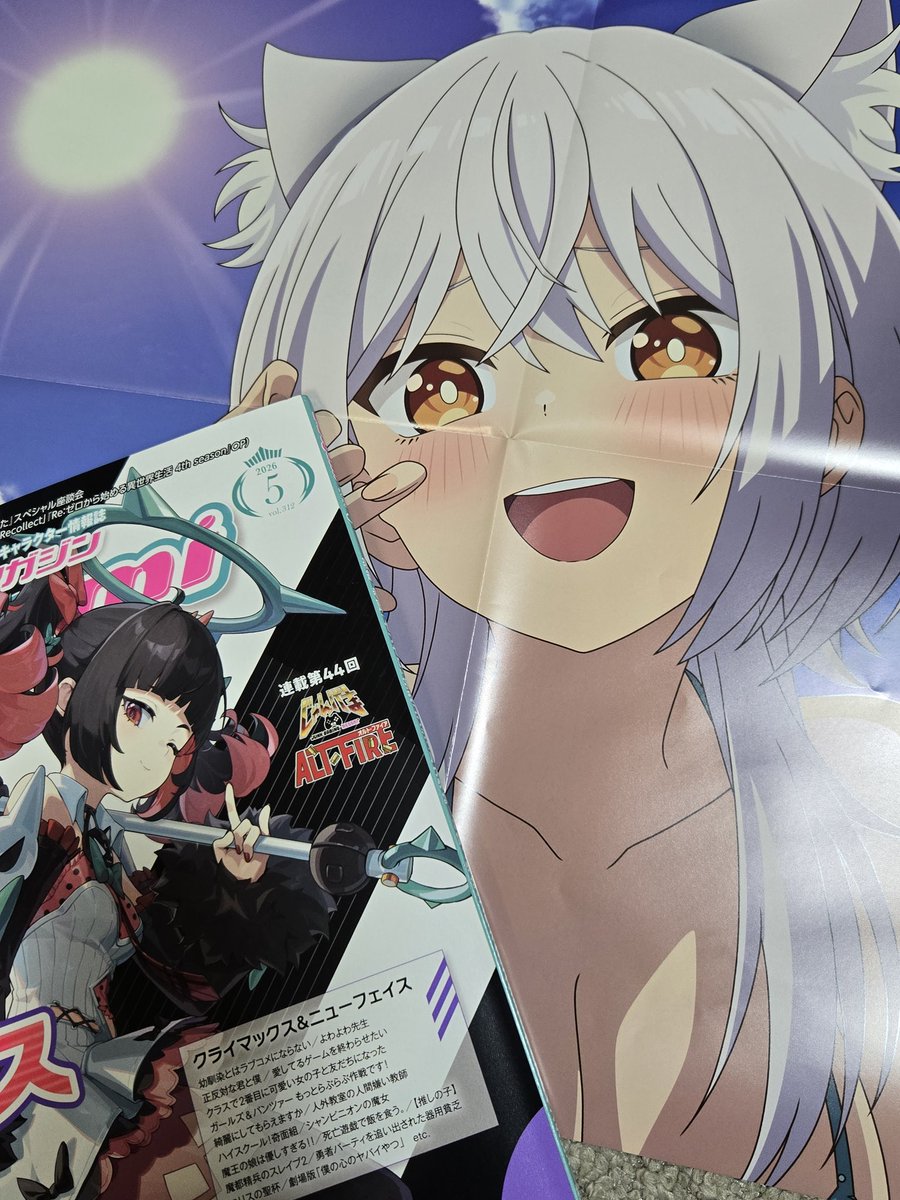 橋比呂コー tweet media