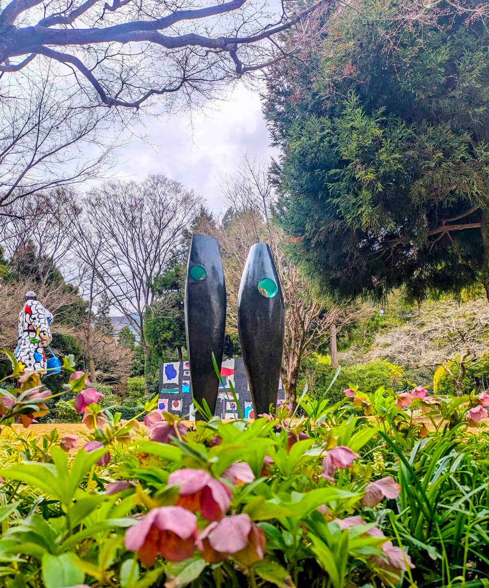 彫刻の森美術館 tweet media