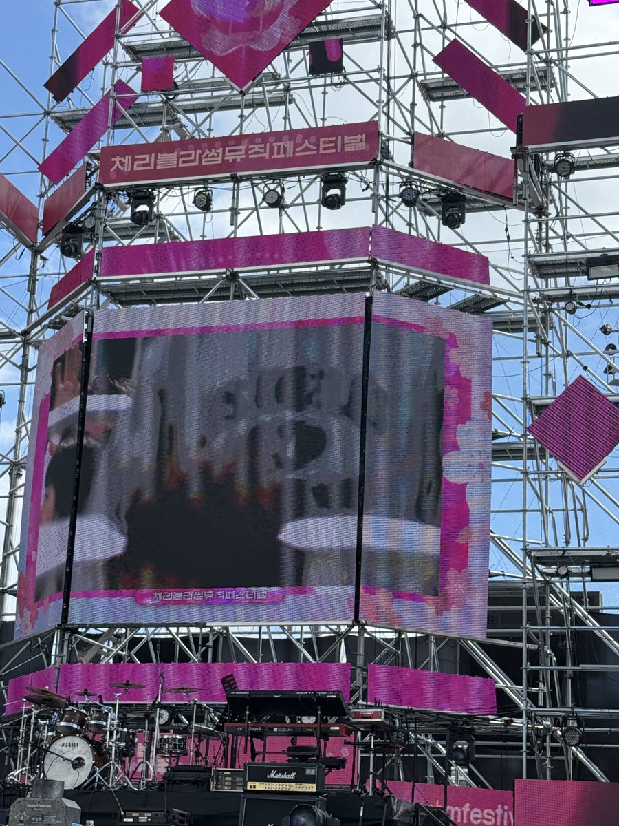 쑤 ⋆｡˚☽˚｡⋆ tweet media