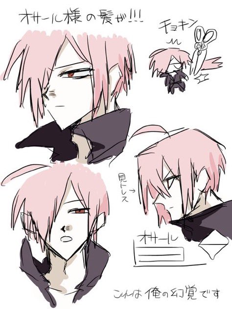 かんなぎ。 tweet media