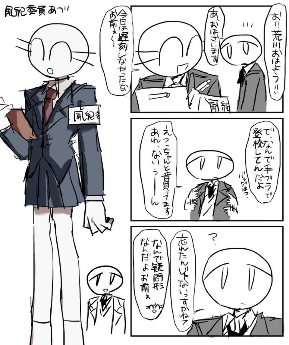 かんなぎ。 tweet media