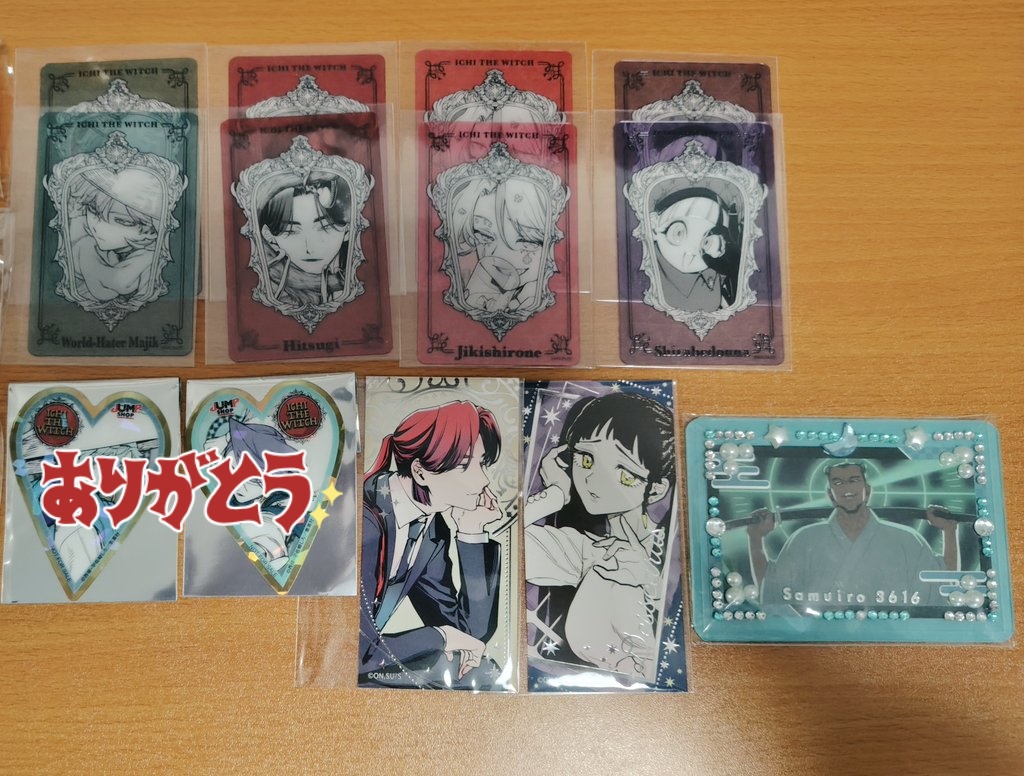 寒色@取引アカ(初回の方はﾂｲﾌｨ確認お願いします) tweet media