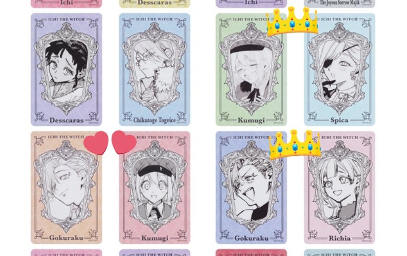 寒色@取引アカ(初回の方はﾂｲﾌｨ確認お願いします) tweet media