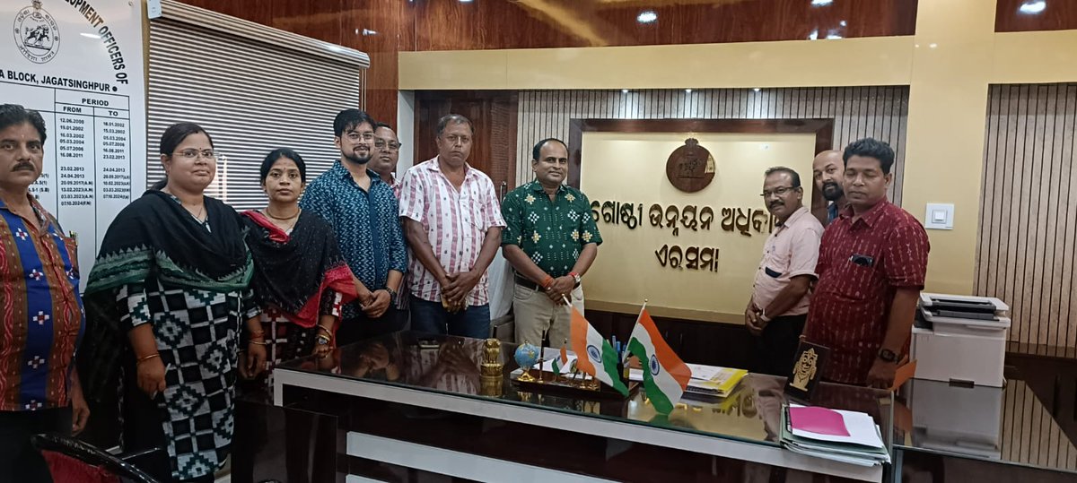 PANCHAYAT SAMITI ERASAMA tweet media