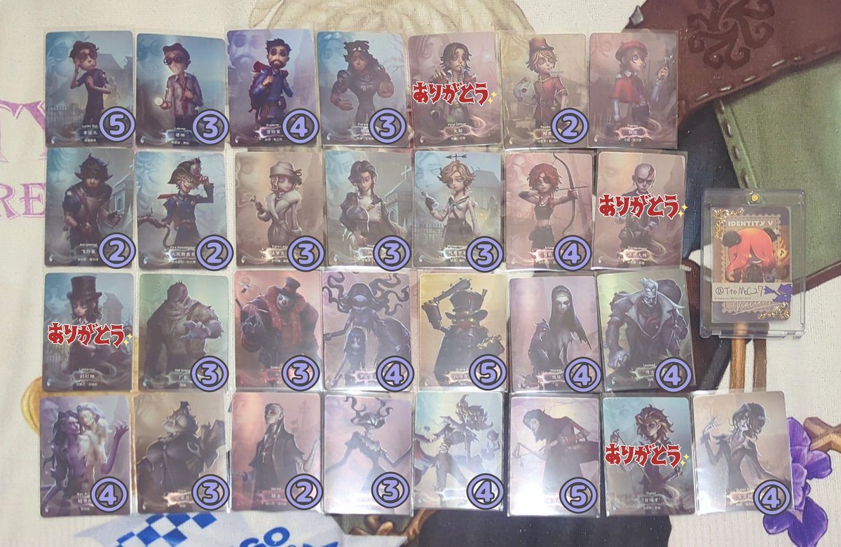 とともち tweet media