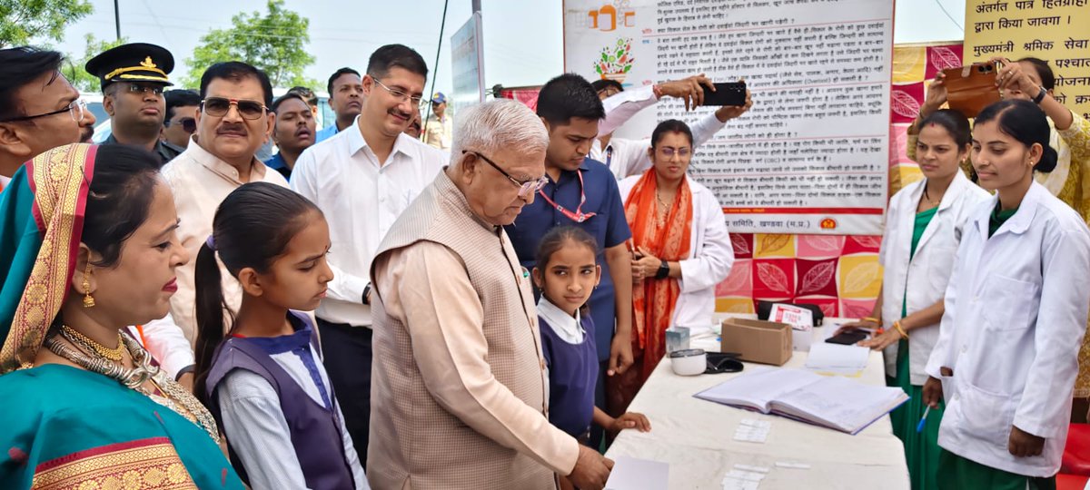 projskhandwa's tweet image. ✅ राज्यपाल श्री मंगुभाई पटेल ने शनिवार को खंडवा जिले के ग्राम बड़ौदा अहीर स्थित जननायक टंट्या भील के स्मारक पर पहुंच कर पूजन किया और श्रद्धासुमन अर्पित किए।

@CMMadhyaPradesh 
@DrMohanYadav51
@GovernorMP 
@mpurbandeptt 
@minculturemp 
@WelfareTribal 
#khandwa