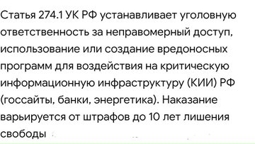 Gor tweet media