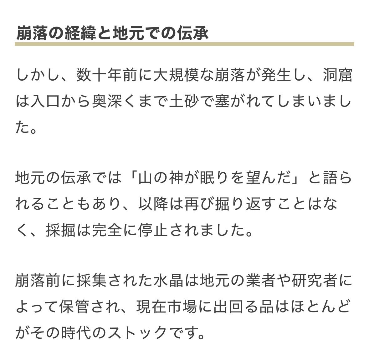 ある しゃらん tweet media