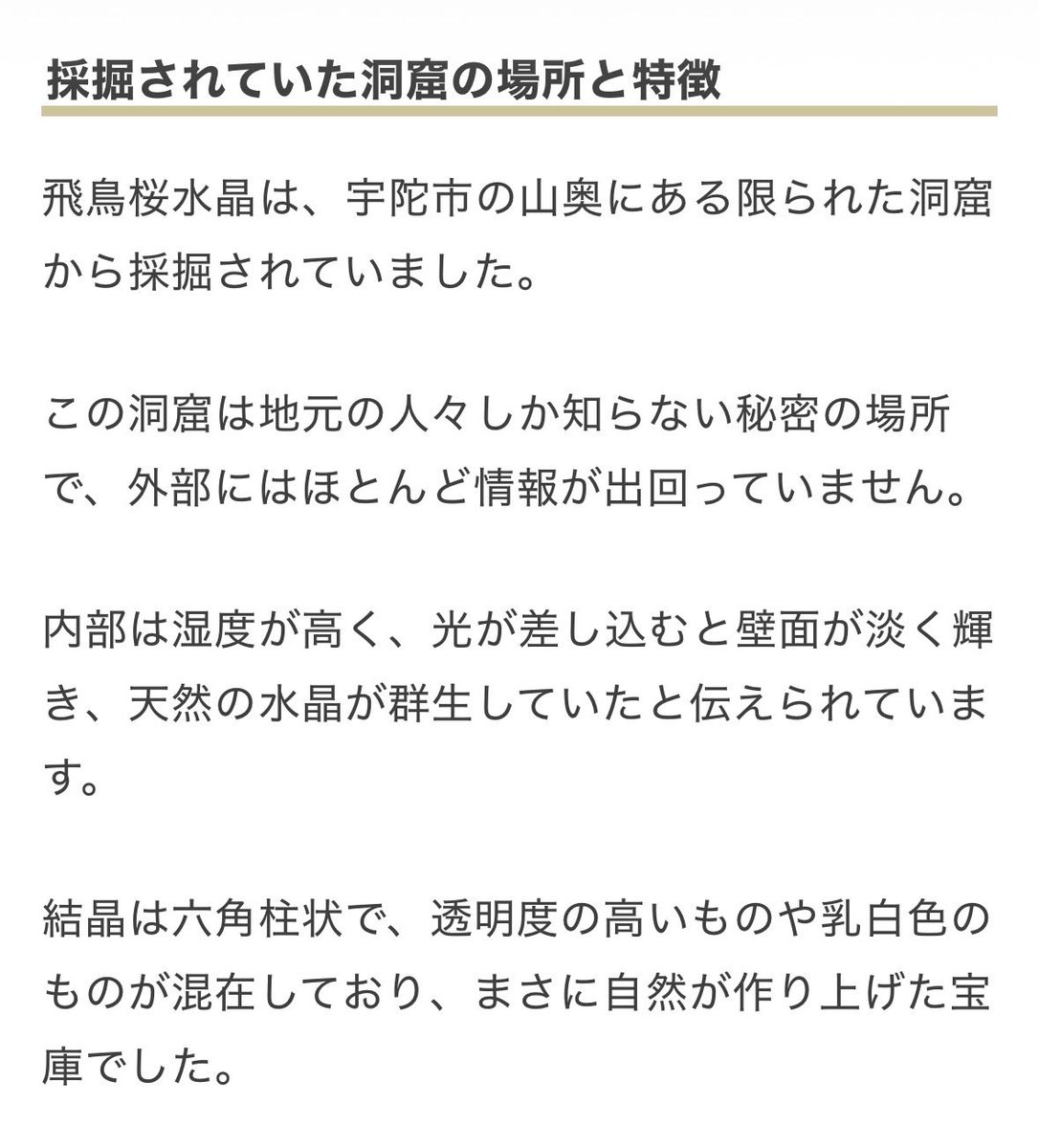 ある しゃらん tweet media