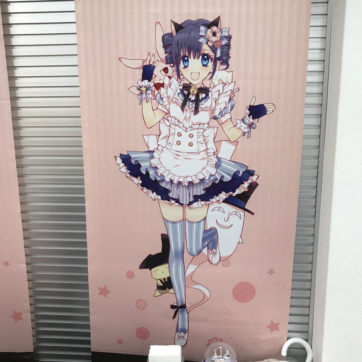 Full Moon Spotlight News tweet media