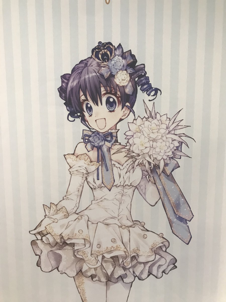 Full Moon Spotlight News tweet media