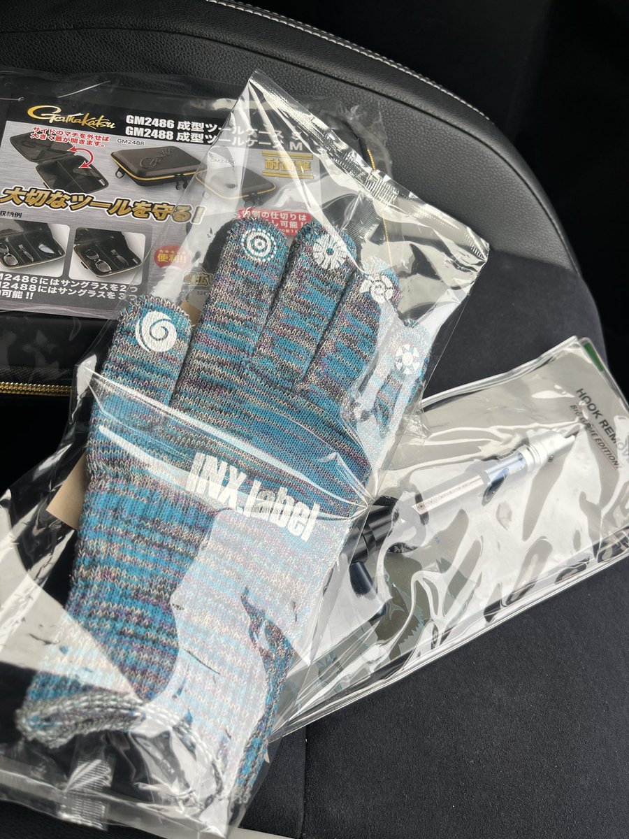 たけやん tweet media