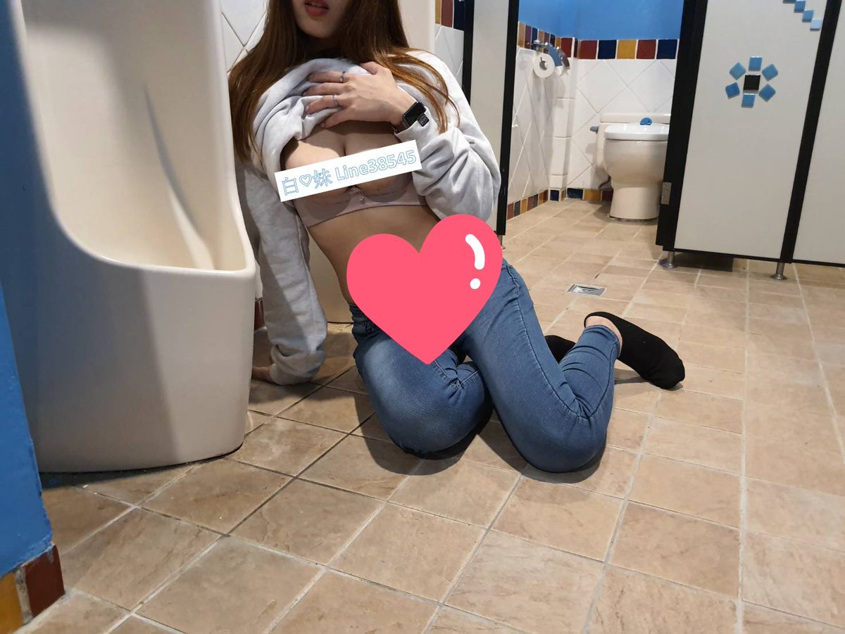 白♡妹，閉關中 tweet media