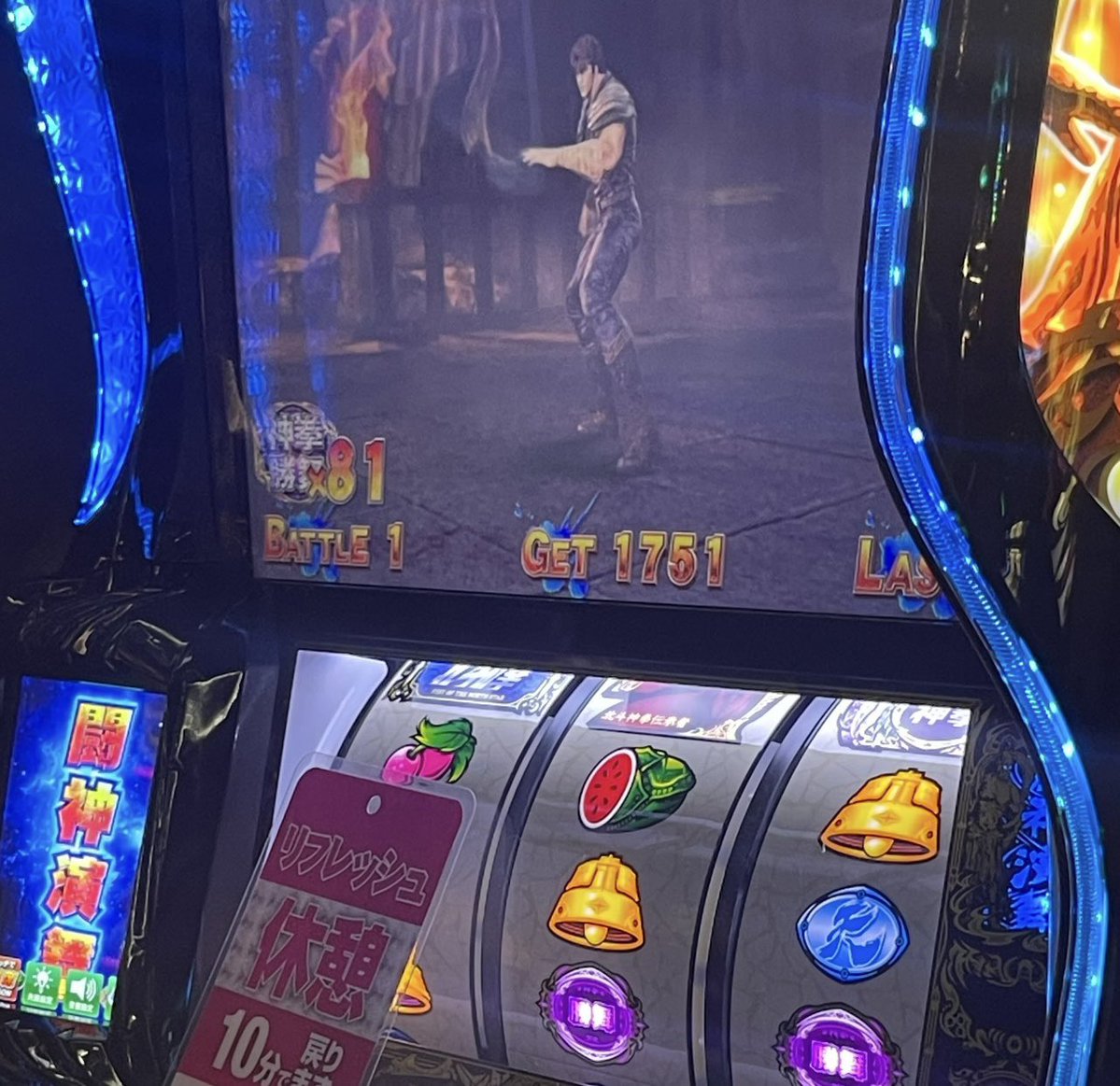 🅢漆黒slo旅 tweet media