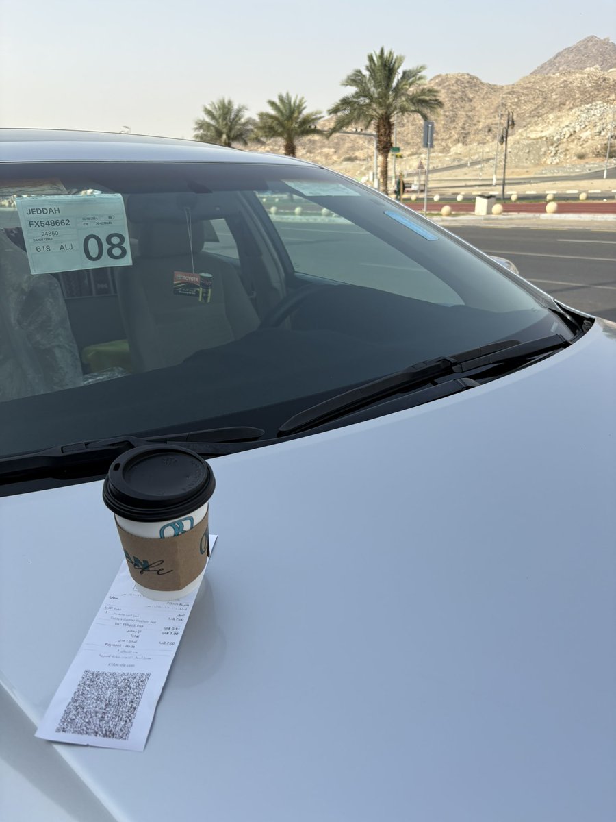يوم وصباح جميل مليء ب النشاط ان شاء  الله 
☀️😎