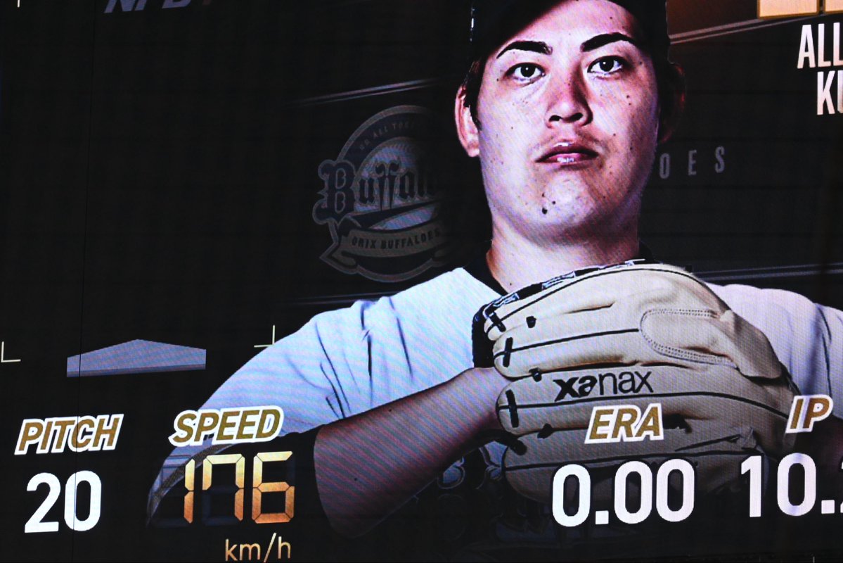 腹筋ハムファイターズ tweet media