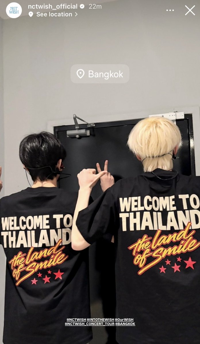 사랑 ♡̴ tweet media