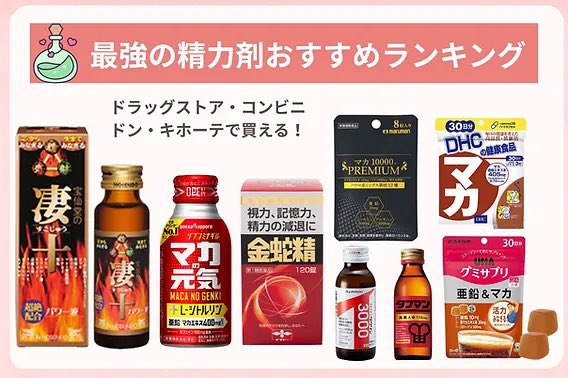 女は海〜女は恋〜〜 tweet media