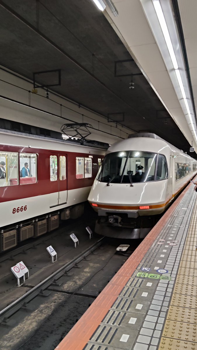 うるしぃ tweet media