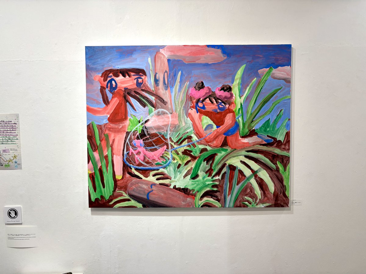 アトリエ三月　関西弁の少女たち tweet media