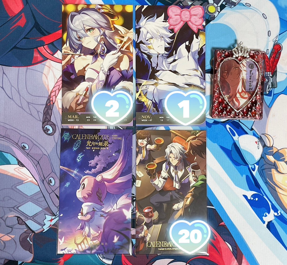 豆青(とうせい)/リトリン必読 tweet media