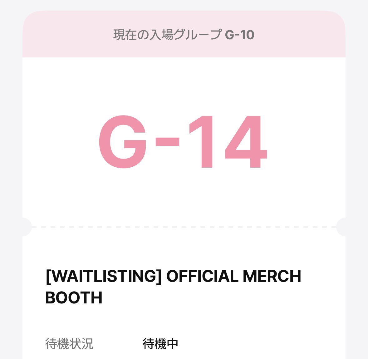 naaaaagi10 tweet media