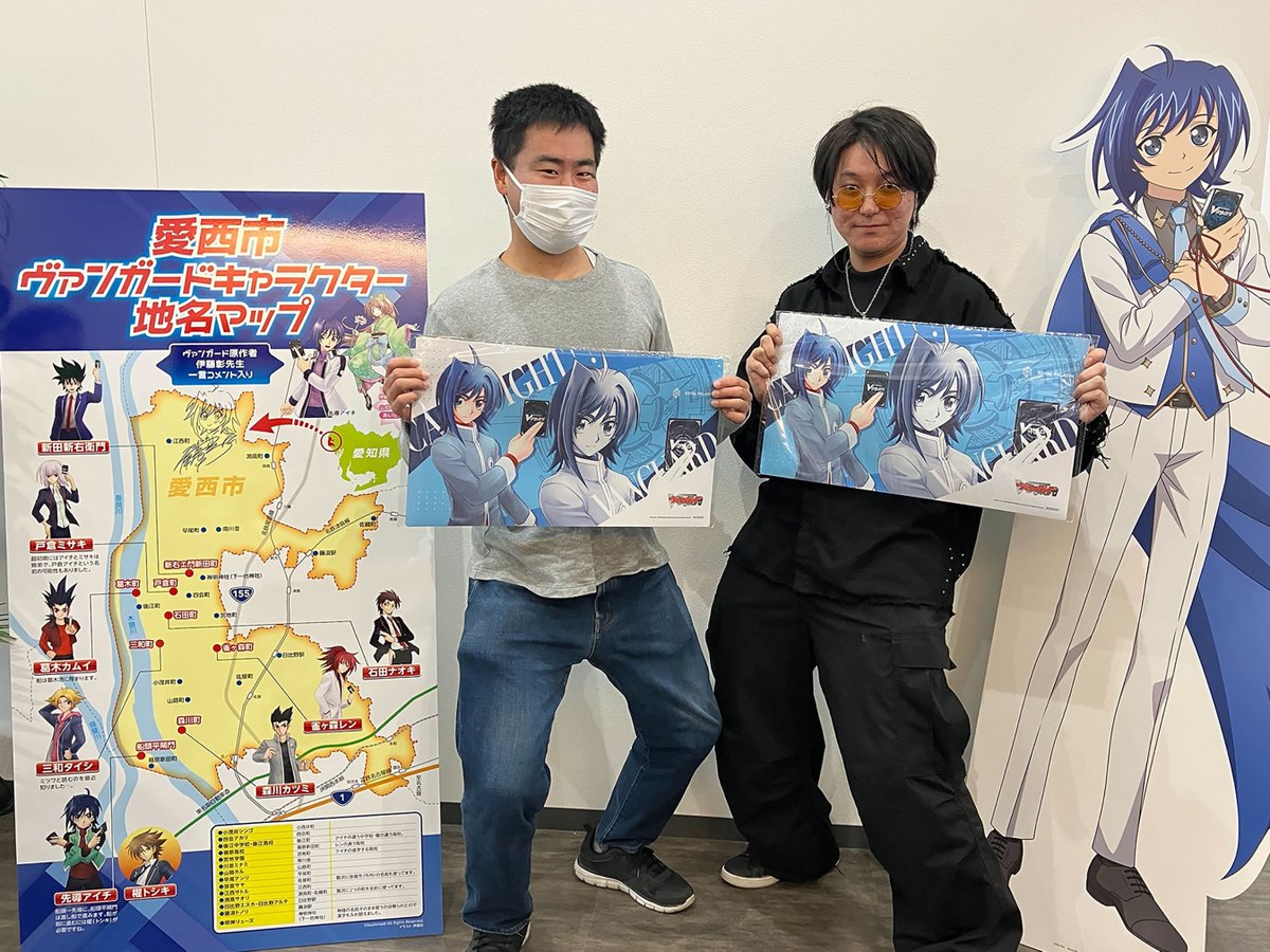 カードファイト!! ヴァンガード公式 tweet media