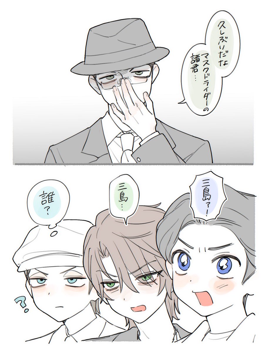 きなこもち tweet media