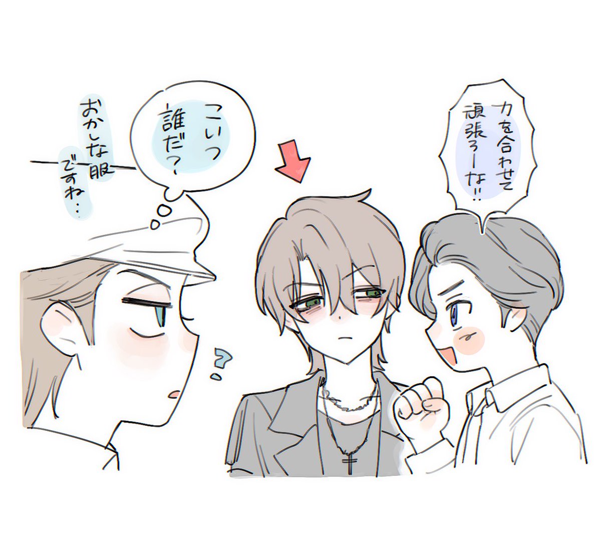 きなこもち tweet media