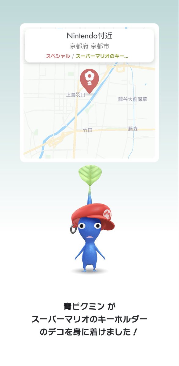 MillyChen_'s tweet photo. やっとゲット。やばい。この子すごく可愛いじゃないの。 https://t.co/OBbGzCGrp3