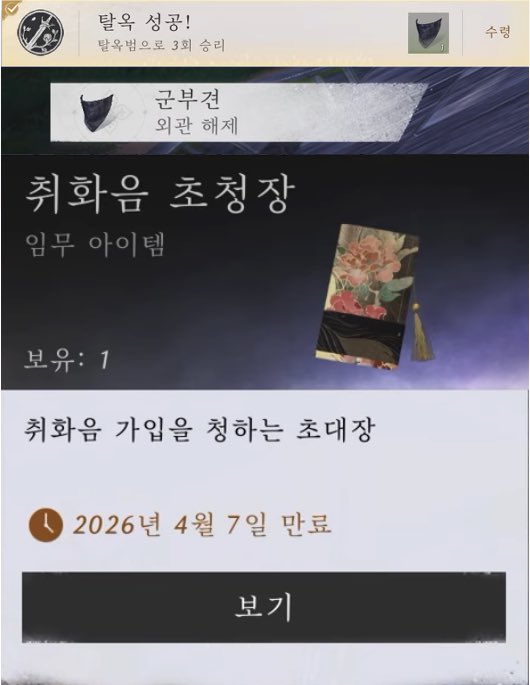 김종해 tweet media