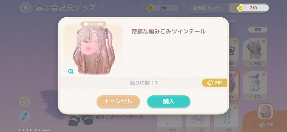 スにゃ丸 tweet media