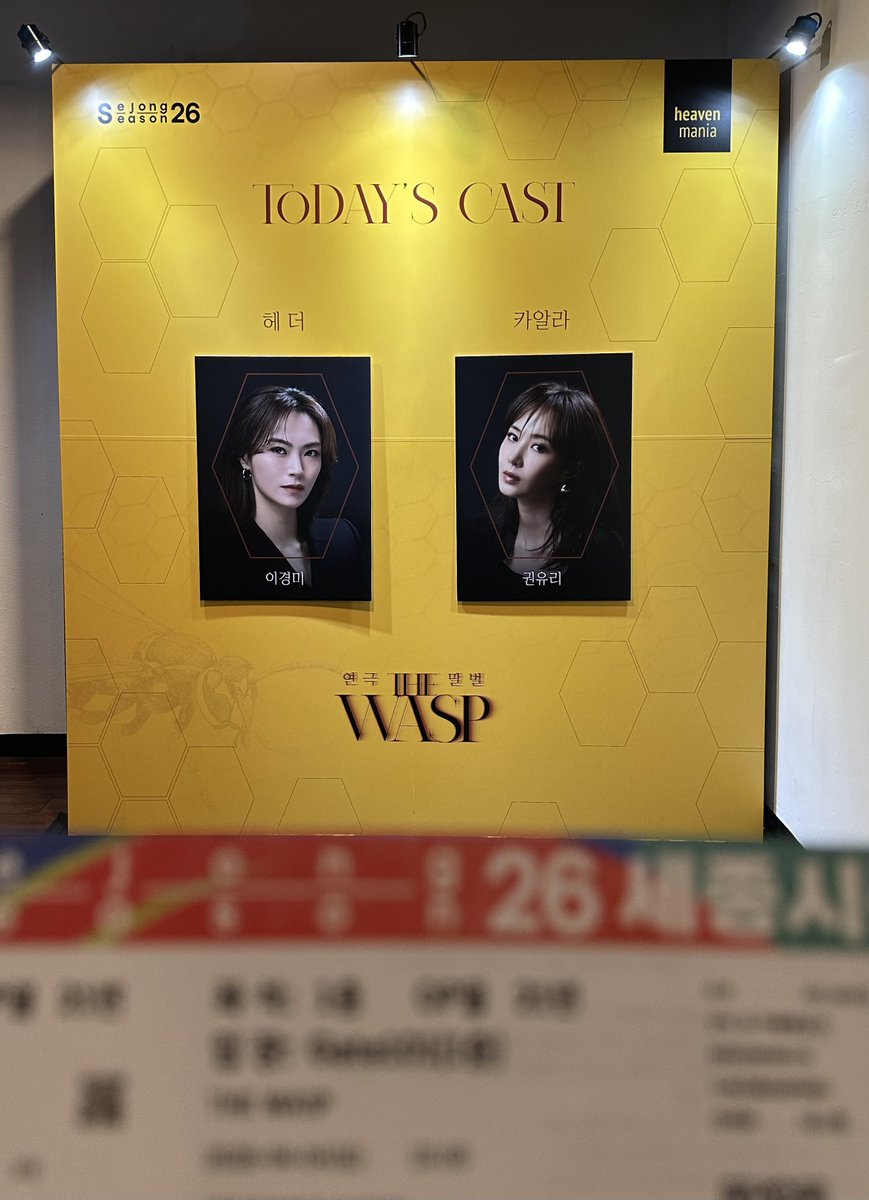 ♥T4EVA tweet media