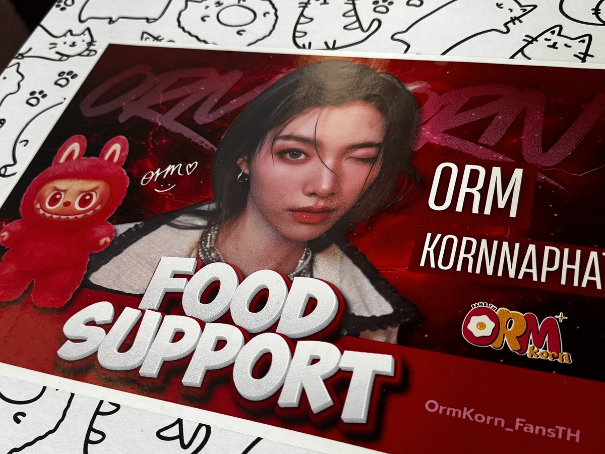 OrmKorn_FansTH tweet media