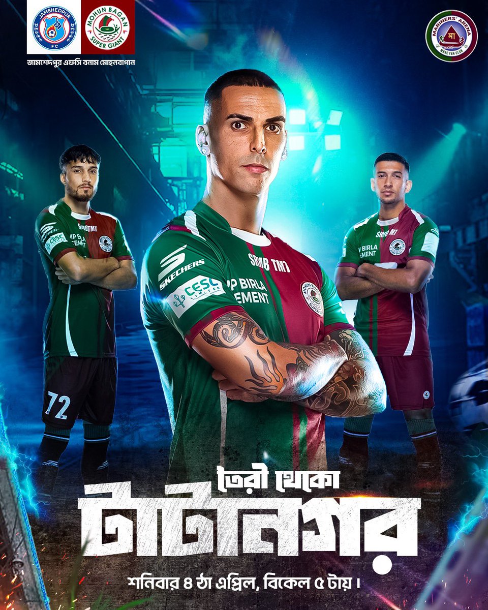 Mariners' Arena tweet media