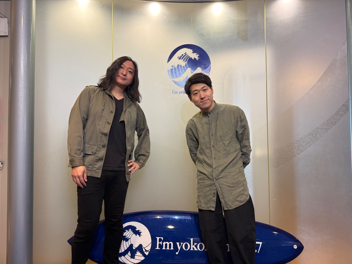 ゲストコーナーはロックバンド #パスピエ から、成田ハネダさん、三澤勝洸が出演です！

ニューアルバムの「IMI」についてお話を聞いていきます！
📻radiko.jp/share/?sid=YFM…

#FMヨコハマ