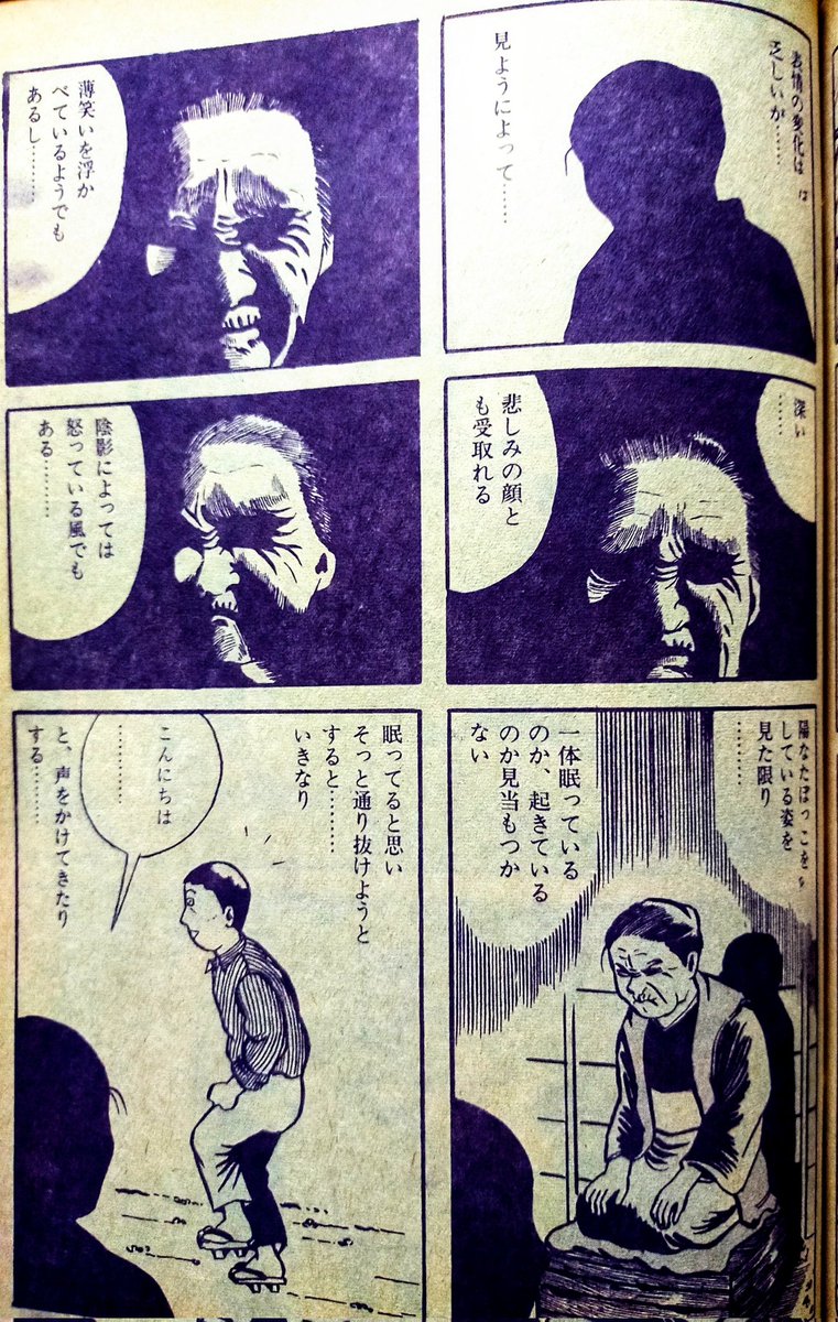 りもこん市長 tweet media