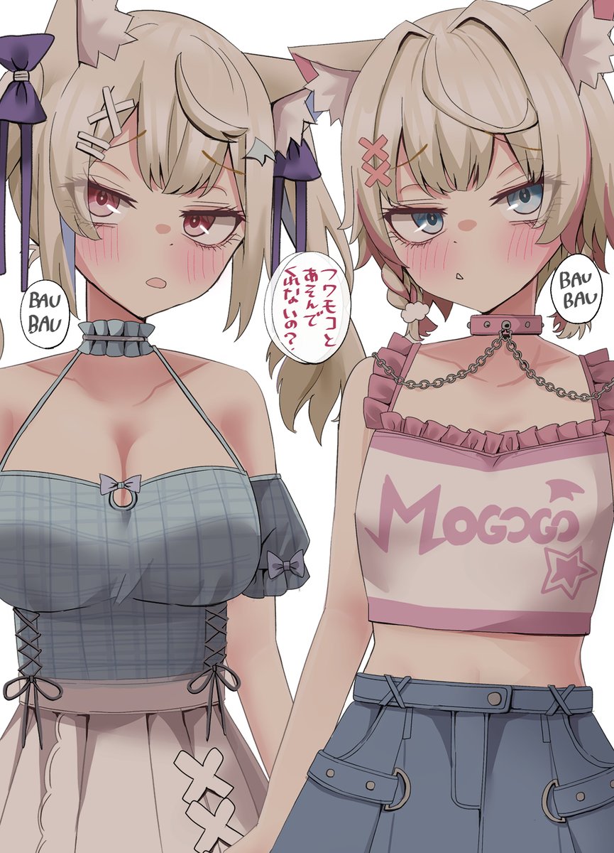 #私の絵の圧倒的なこだわり
表情…! 