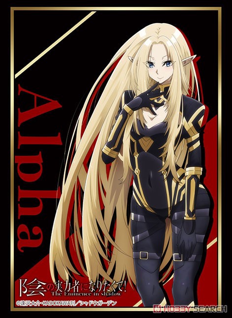 Shadow_samaOP's tweet photo. @AniFrieren Alpha ❤️😍
She is a great leader, she has an amazing personality, she is beautiful, fast and powerful https://t.co/bWcJRBprUl