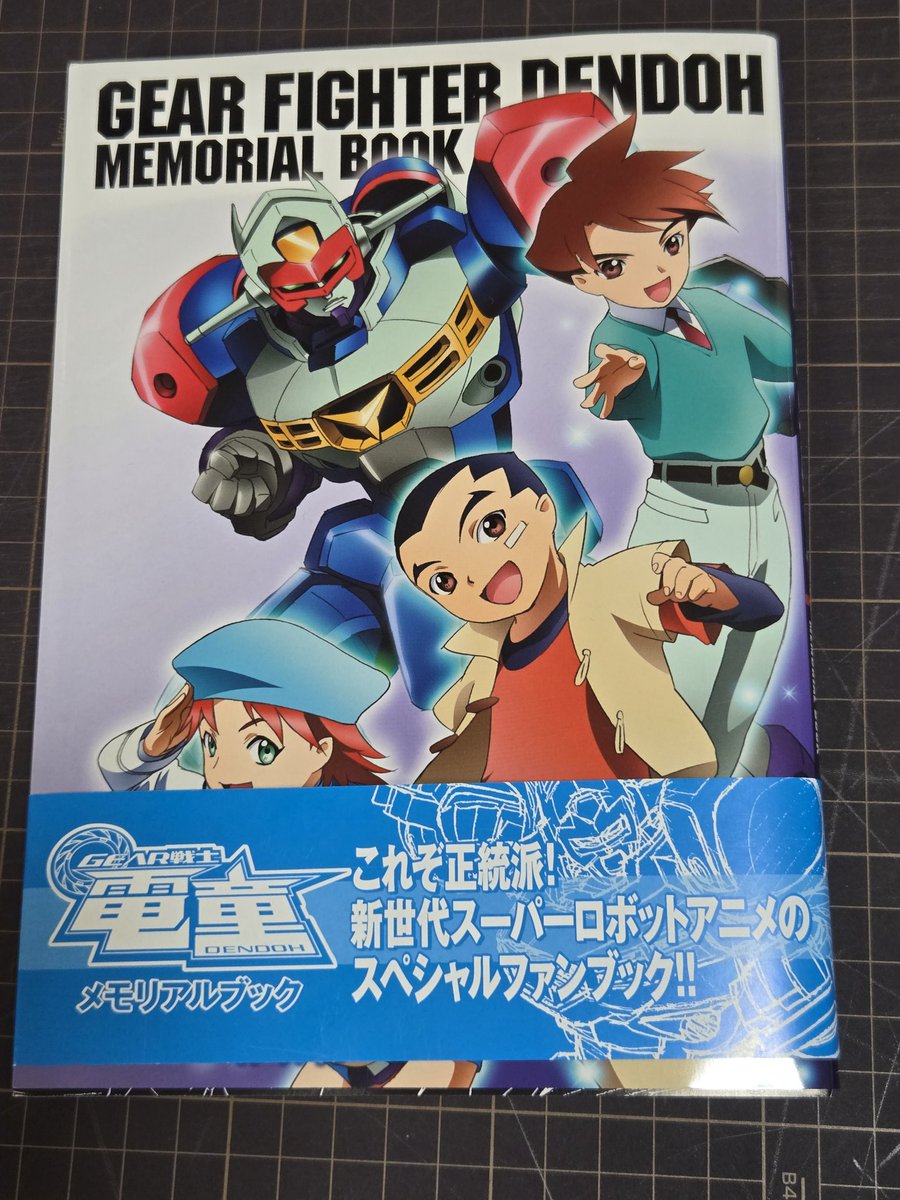 橋比呂コー tweet media